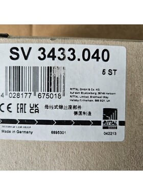 Rittal SV 3433.040 NEW (5 Pieces)