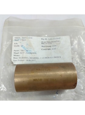 NOV NATIONAL 7801149 Cuscinetto A Rullo 1 1/2 Pollice X 1 Po