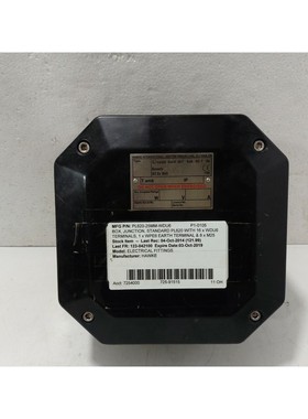 Hawke International PL620 Junction Box