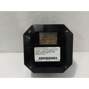 Box Hawke International PL620 Junction