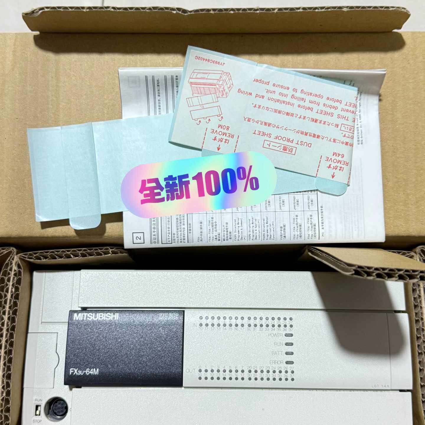 三菱PLCFX3U64MTESA进口原装正品全新
