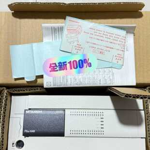 三菱PLCFX3U64MTESA进口原装正品全新