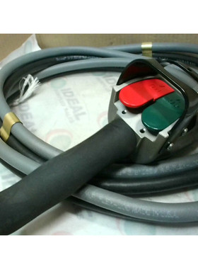 Kit De Control Estándar Ingersoll Rand 15300-10 De 10' - Nu