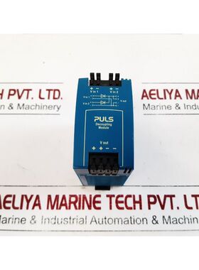 Puls mly02.100 双冗余和解耦模块