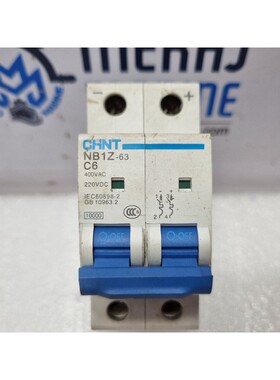 Chint NB1Z-63 Interruttore Automatico Miniaturizzato C6 400V