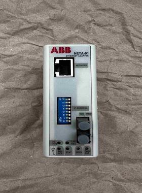NETA-01 ABB智能以太网通讯模块 成色还不错非拍前询价