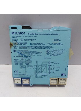 MTL 5051 IS Serial Data Communications Isolator