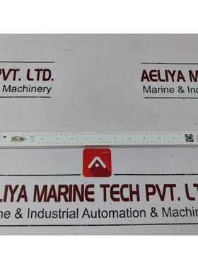 EC1301-1 5V Ir Stange Baugruppe