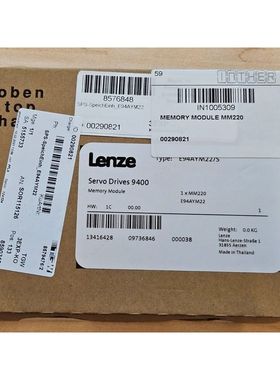 Lenze E94AYM22/S MM220 NEU open box