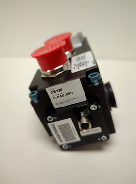 Módulo DeviceNet De Conexión Rápida ATI 9121-DB2-M Lado M