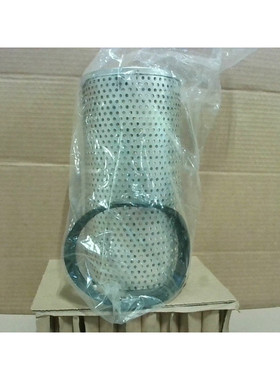 Elemento De Filtro Hidráulico Baldwin PT8467 - Nuevo Sin Ca