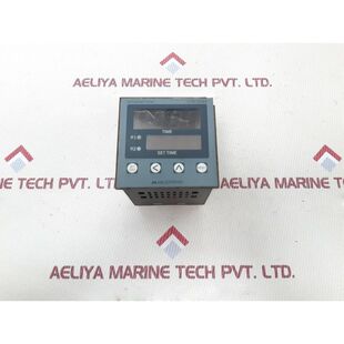 Temporizador Universal Multispan UTR-2044