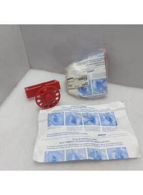 Prinzing Y383557 BL07 Large Circuit Breaker Lockout