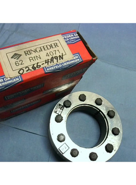RINGFEDER 4061-062SR Disco, Parte De Equipo - Nuevo En Caja
