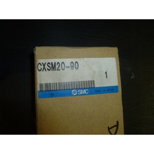 SMC CXSM20-90 Actuador Lineal De Doble Varilla - Nuevo En Ca