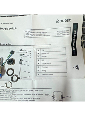 AUTEC Toggle Switch with 3 Locked Positions ROPULS00E0048 JA