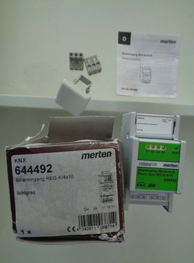 Merten KNX EIB 644492 Binary Input reg-k/4x10