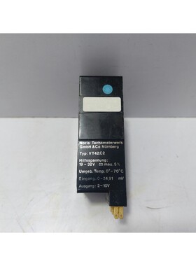 Noris Tachometerwerk VT42.C2 Hilfsspannung 19-32V max.5% - U
