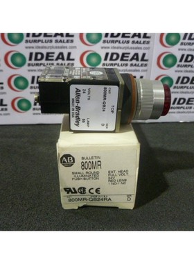 Botón Pulsador Iluminado Rojo Allen Bradley 800MR-QB24RA -