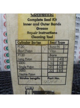 HOERBIGER SP124BSX10MF KIT NEW