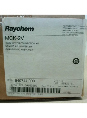 Kit De Conexión De Motor Raychem MCK 2V 600V (5 PZS) 840744
