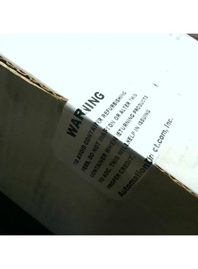 AUTOMATION DIRECT STP-PWR-7005 Lineal Potencia Suministro 12