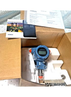 Rosemount 2088 Pressure Transmitter 2088G2S22A (Cal 0 - 1034