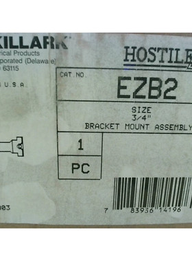 KILLARK EZB2 1.9cm Hub Tama?o Ez a Prueba de Explosión Sopo