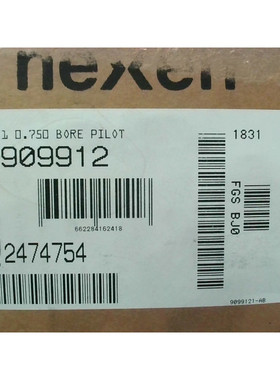 Nexen 909912 Embrague De Diente Activado De Aire 120PSI - Se