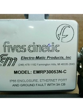 Electro Matic EMRP30053N-C IP66 Enceinte, Ethernet Port - Ne