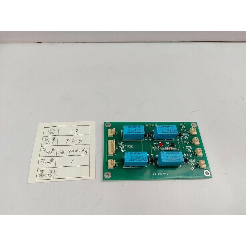 Nkk EQ-80618A PCB Scheda