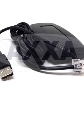 CT USB Comms Cable 4500-0096 Nidec Drives M600 M700