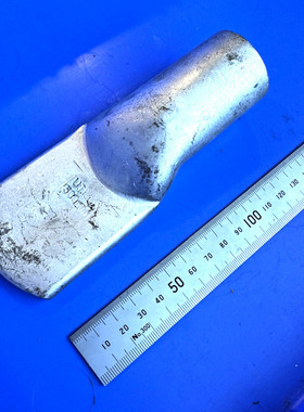 Quality Utilux UTIH1449/1 Copper Crimp Lug 500mm2 Blank Palm