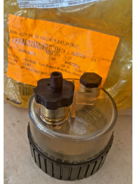 Genuine CAT Caterpillar Fuel Water Seperator/Bowl Assembly 3