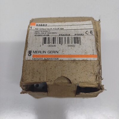 MERLIN GERIN 33682 RETARDATEUR POUR MN 5100512158 FRANCE