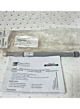 Pacific Wireless Vertically Polarized Omni Antenna 2400-2485