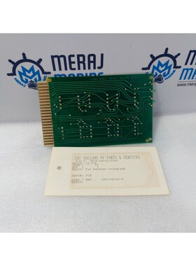 Stork Kwant Sneek 92102 PCB IHC 12.076 Item 57 for Machine T