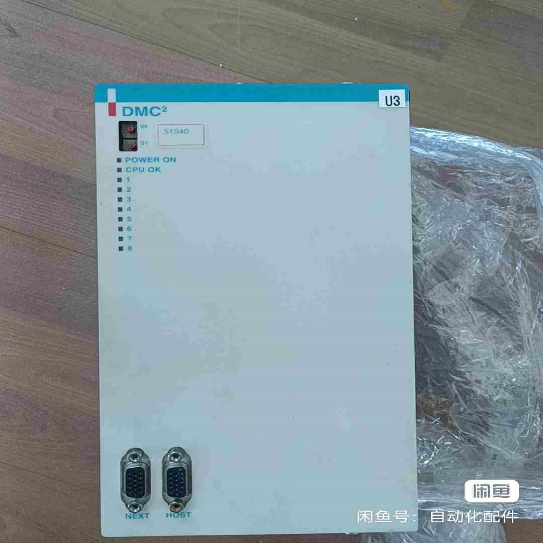 丹纳赫DANAHER伺服驱动器DMC2 51540 售议价拍前询价