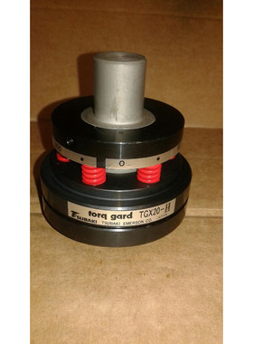 Subaki Torq Gard Tgx20-H Embrague De Deslizamiento Nuevo En