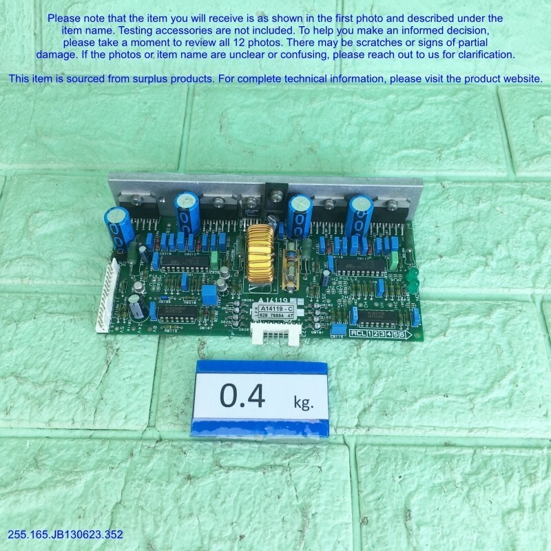 IMAJE S8 A14120 F,控制驱动器如照片,Sn:20500 DHLtoUS