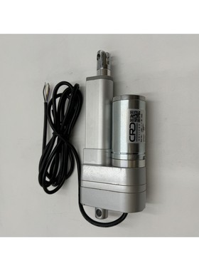 Linear Actuator LAS2-1-1-50-24GE CRD 1800N 50mm 24V LAS21150