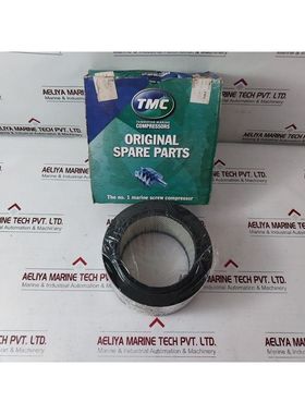 Elemento Filtro Aria Tamrotor Marine NT0424