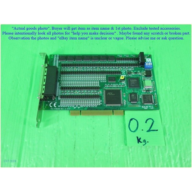 Advantech PCI-1758UDIO Rev.A1,隔离IO卡作为照片,Sn:1937,DHLto