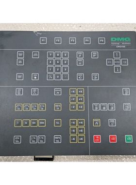 DMG Trainings Akademie CNC432 CNC 432 Operator Panel