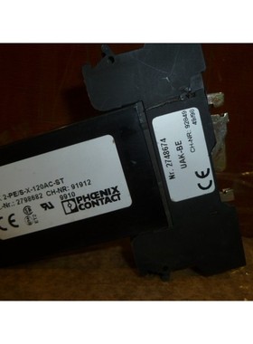 CONTACTO PHOENIX UAK2PESX120ACST NUEVO