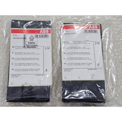 ABB 1SDA054972R1 (2 units) NEW