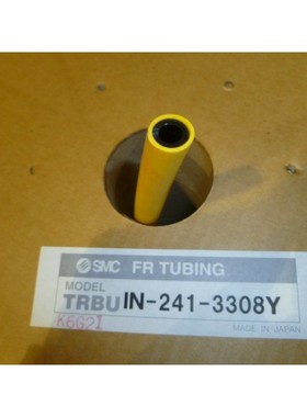 Tubo Amarillo Doble Pared Brady IN2413308Y - NUEVO EN CAJA