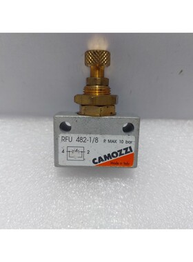 Vanne De Contr?le De Débit CAMOZZI RFU 482-1/8