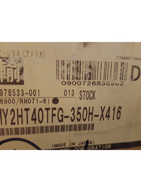 SMC MY2HT40TFG 350H X416 Rodless Cilindro 40mm Bore 350mm Ti