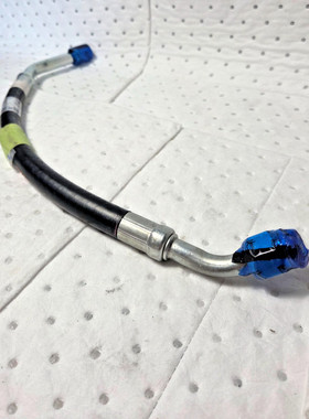 Genuine CAT Caterpillar 241-1736: Hose Assembly D11 Dozer Ai